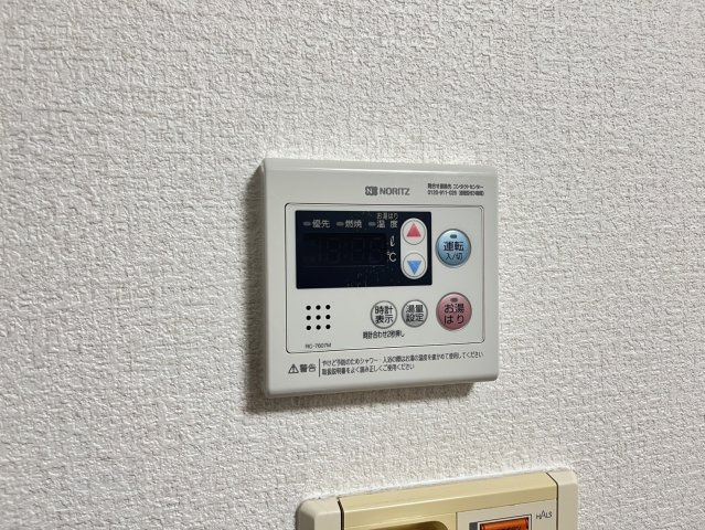 セリエス元町の設備