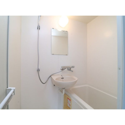 【浴室】 | マ・メゾン吹上