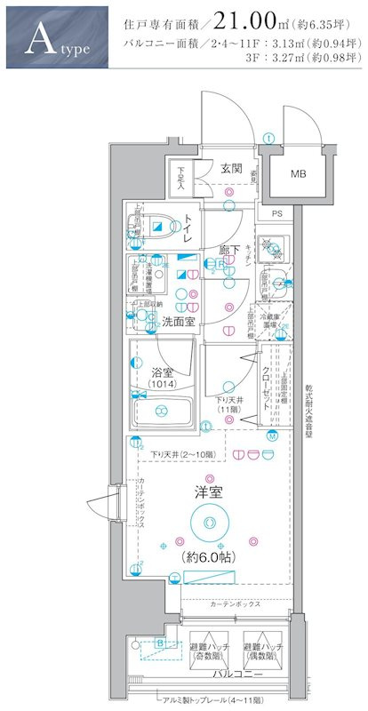 Le'a横濱阪東橋弐番館の間取り