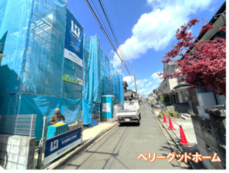 【外観】 | 現地