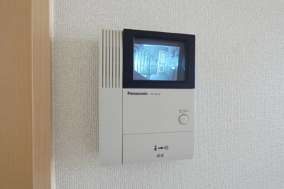 【セキュリティ】 | カームダウン愛