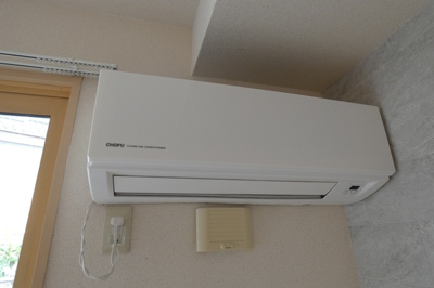 【設備】 | カームダウン愛