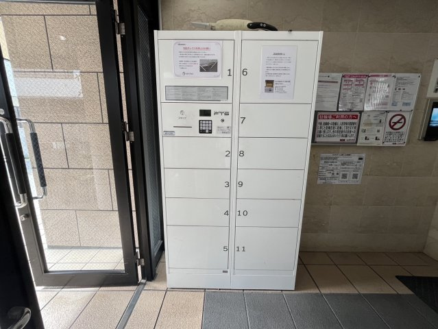 ロンモンターニュ小阪のその他共用部分