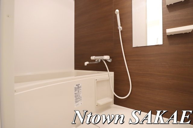 【浴室】 | S-RESIDENCE平安通 | ゆったり過ごせるお風呂です