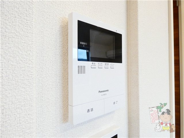 シャーメゾン福富西のセキュリティ