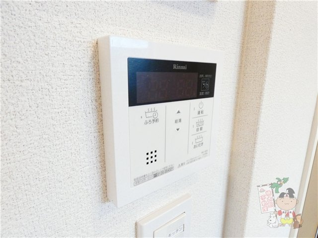 シャーメゾン福富西の設備