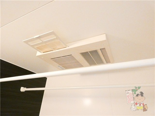 シャーメゾン福富西の浴室