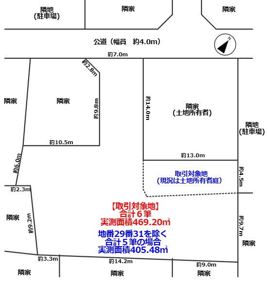 【売主物件】川越駅からアクセス可能な140坪超の土地の土地図|ユニークな敷地を発想の豊かさで使いこなしてください