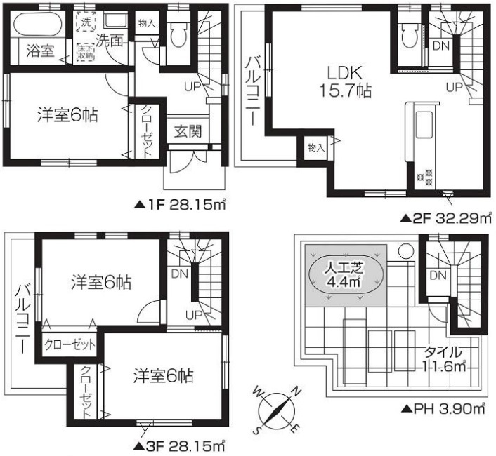越谷市大沢新築戸建て