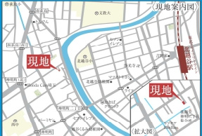 越谷市神明町新築戸建て