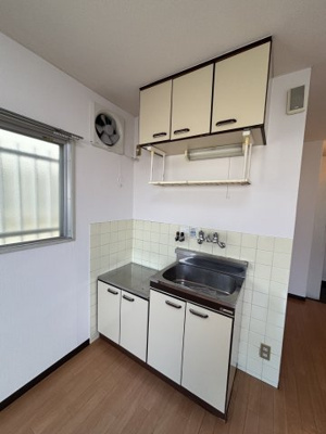 【キッチン】 | ウチダマンション