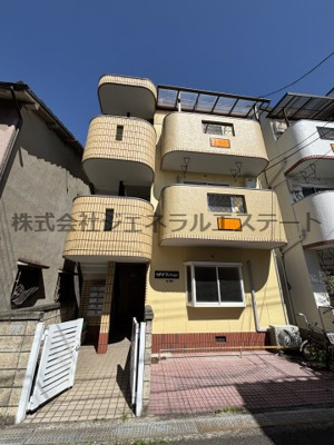 【外観】 | ウチダマンション