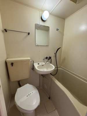 【浴室】 | ウチダマンション