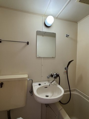 【洗面所】 | ウチダマンション