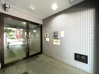 【エントランス】 | オリンピアトーホー