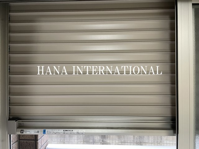 クレイノＴ　ヴィルヌーブⅥのセキュリティ