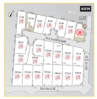 【地図】 | 区画図