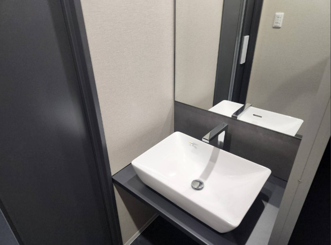 【洗面所】 | リアライズ梅田東ビル