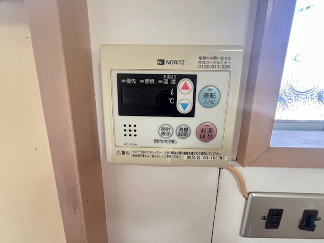 楠ケ丘戸建の設備