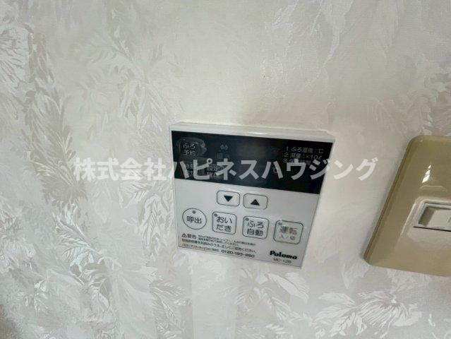 INSURANCE(インシュランス) BLDG.(ビルディング) Ⅸ(ナイン)船橋の設備