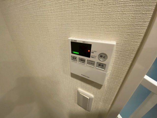 ライオンズ芦屋グランフォートの設備