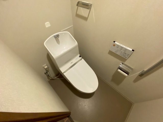 ライオンズ芦屋グランフォートのトイレ