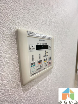 【設備】 | MINA葵