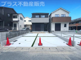 【外観】 | 現地写真。同じ物件を見るなら、プラス不動産販売にお任せ下さい。