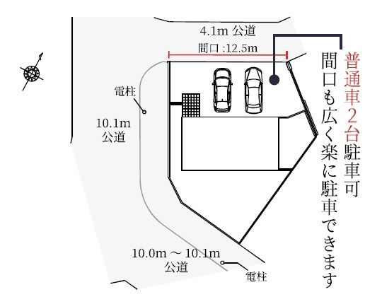 【区画図】の画像