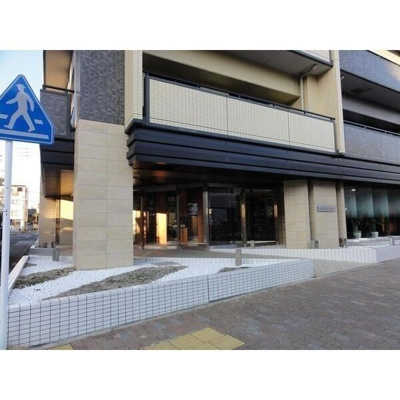 【その他】 | アーデン泉プレミア