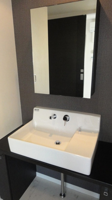 【洗面所】 | アーデン泉プレミア