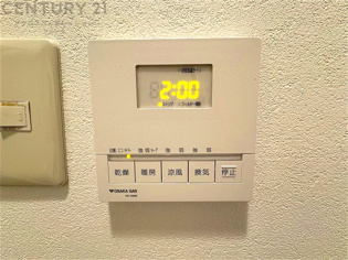冷暖房・空調設備