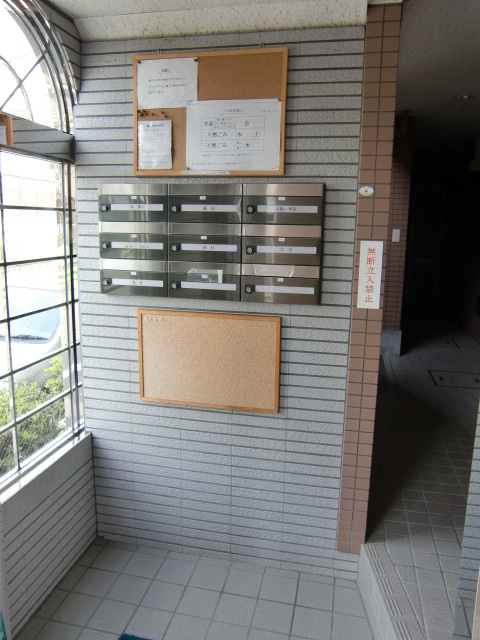 コンフォール新蒲田のその他共用部分|★メールＢＯＸ★
