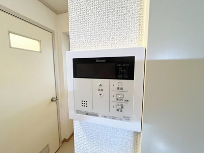 【設備】 | ヴェルメゾンツインA