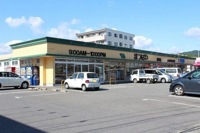 【周辺】 | プレイスアイ | まつばや 伊万里脇田店まで330m