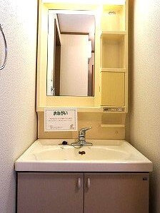 【洗面所】 | プレイスアイ