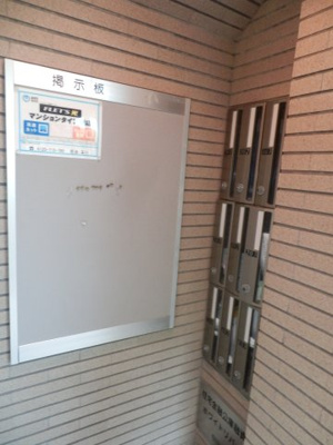 【設備】 | ホワイトリバー稲毛