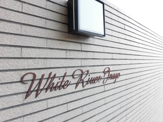 【外観パース】