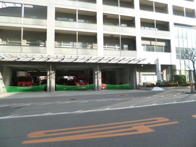 パークサイドスクウェア北新宿のその他|消防署