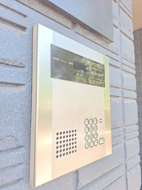 パークサイドスクウェア北新宿のその他