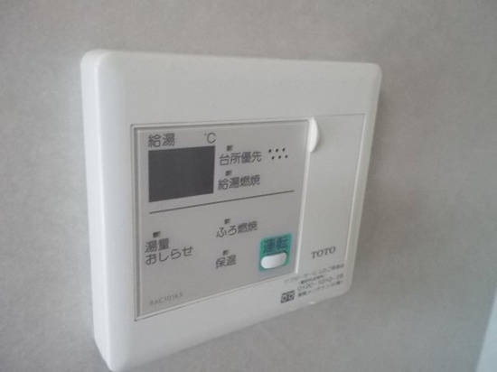 コンフォート曙橋の設備|コンフォート曙橋