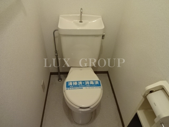 【トイレ】 | アネルバハイツA