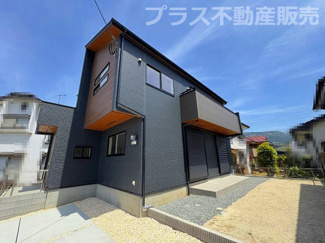 【外観】 | 完成しました。物件内部もご見学頂けます。プラス不動産販売にお任せ下さい。