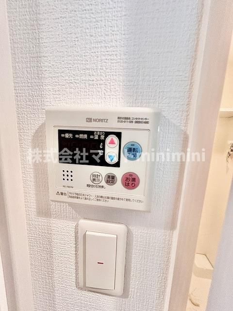 エスリード本町靱公園レジデンスの設備
