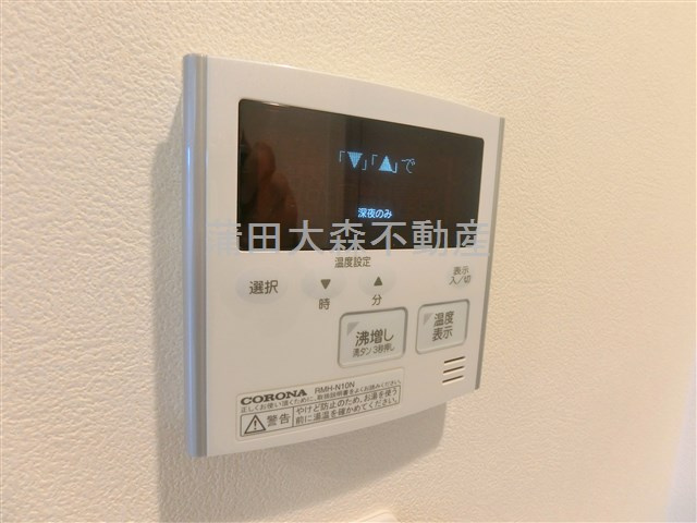 レピュア大森レジデンスの設備