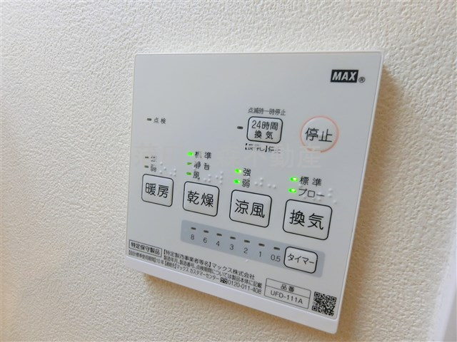 レピュア大森レジデンスの設備