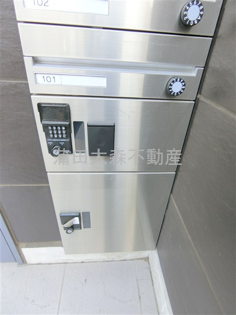 レピュア大森レジデンスのその他共用部分|宅配ボックス