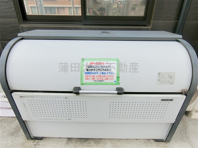 レピュア大森レジデンスのその他共用部分