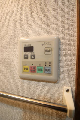 【設備】 | グレイスフルタウンⅠ | 浴室乾燥機