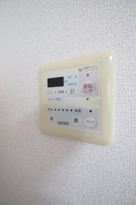 【設備】 | グレイスフルタウンⅠ | 床暖房